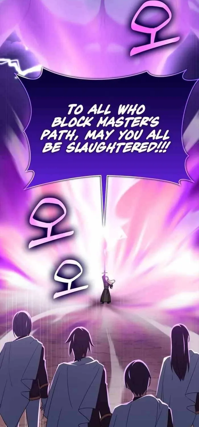 Max Level Player Chapter 26 page 69 - 