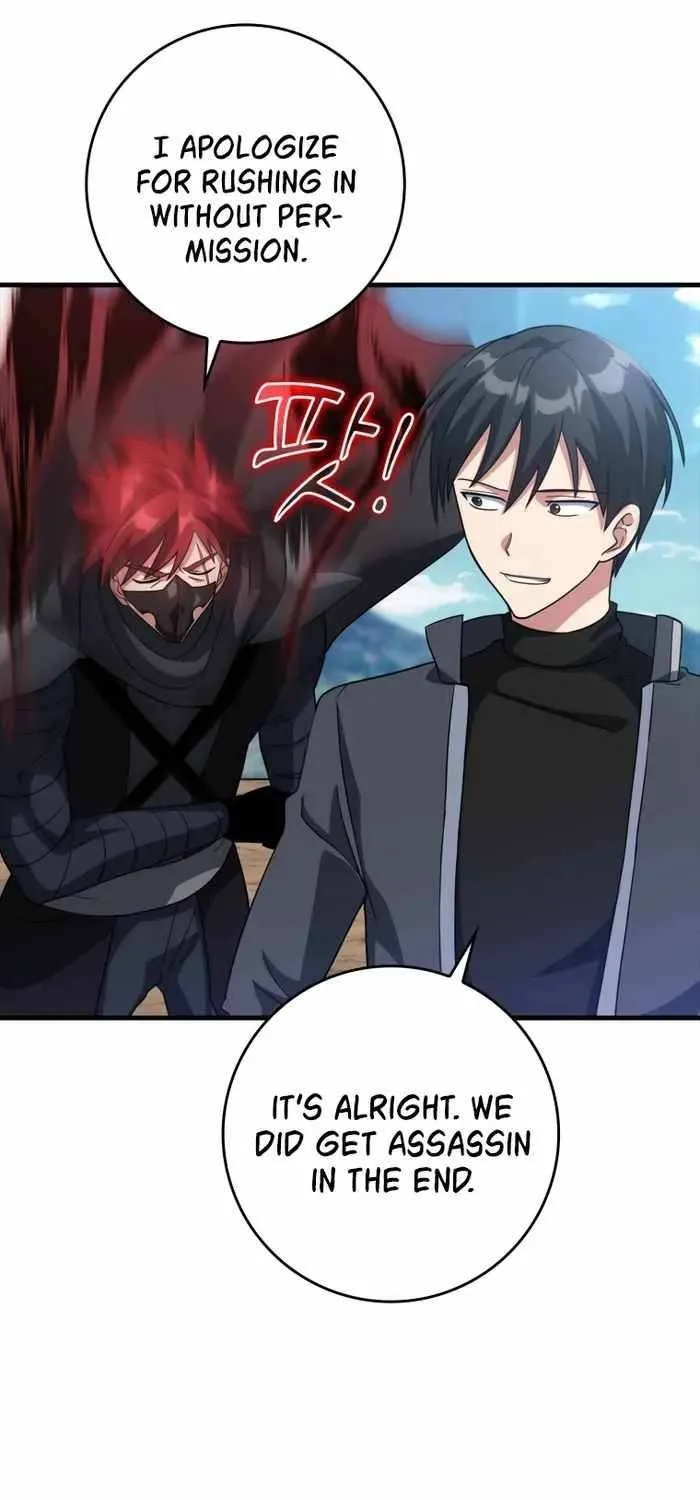 Max Level Player Chapter 26 page 75 - 