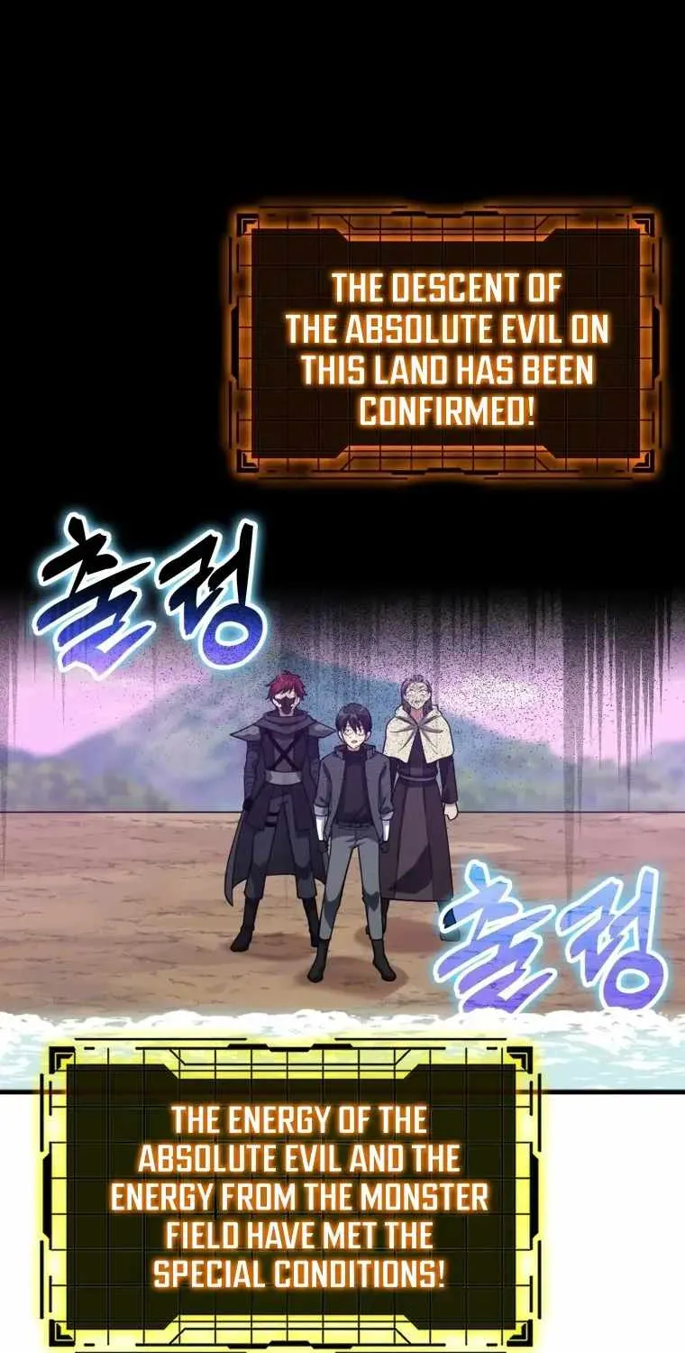 Max Level Player Chapter 27 page 6 - 