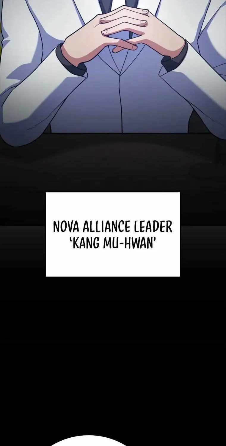 Max Level Player Chapter 27 page 76 - 
