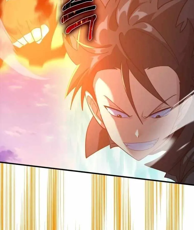 Max Level Player Chapter 27 page 90 - 