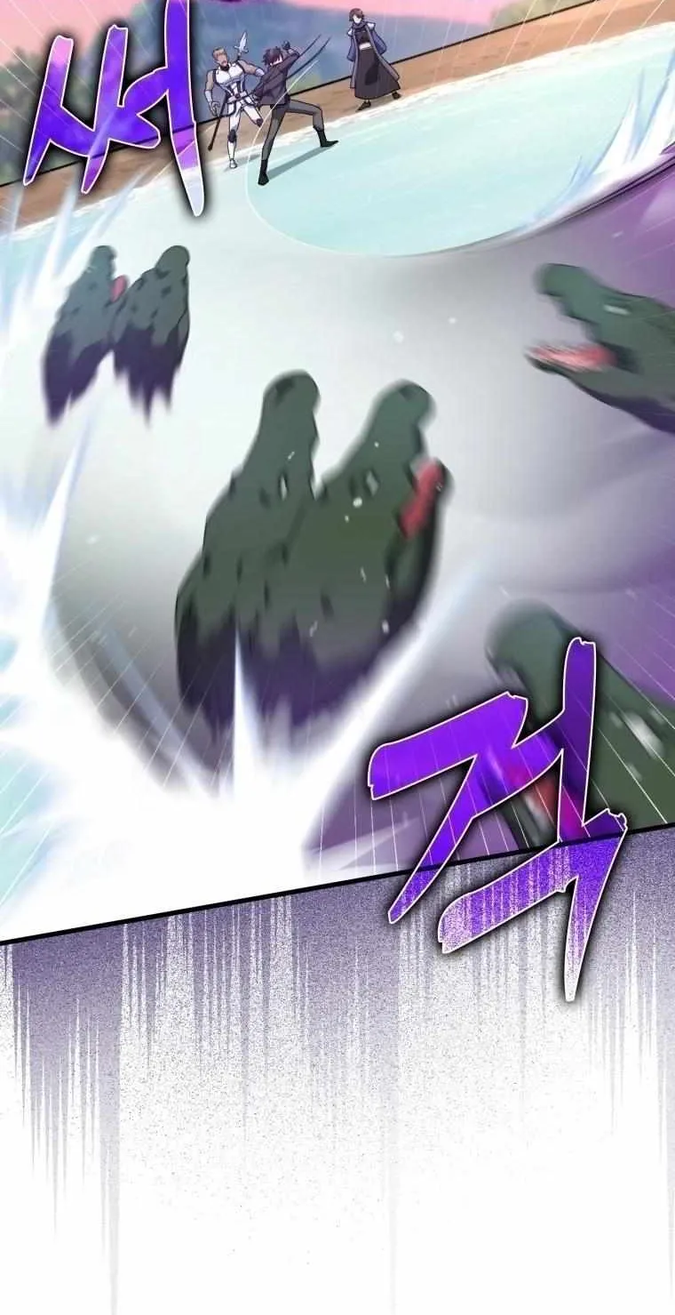 Max Level Player Chapter 28 page 55 - 