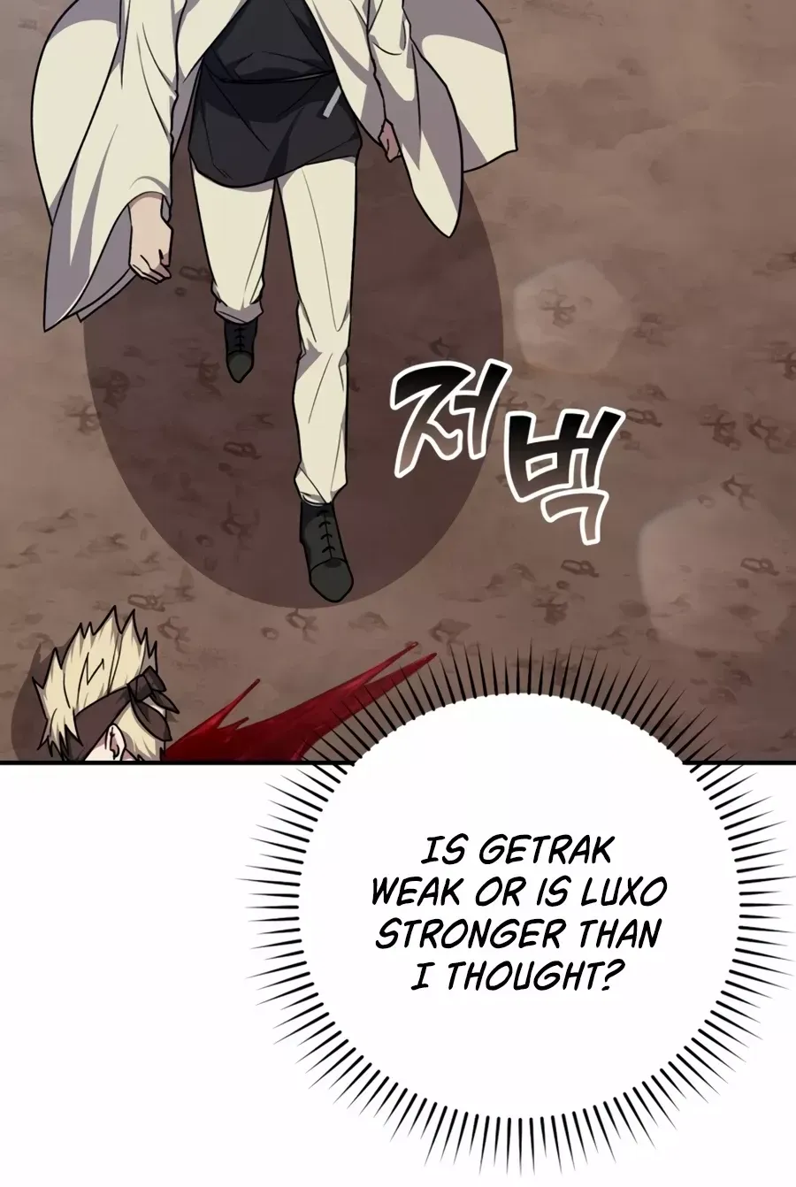 Max Level Player Chapter 3 page 113 - 