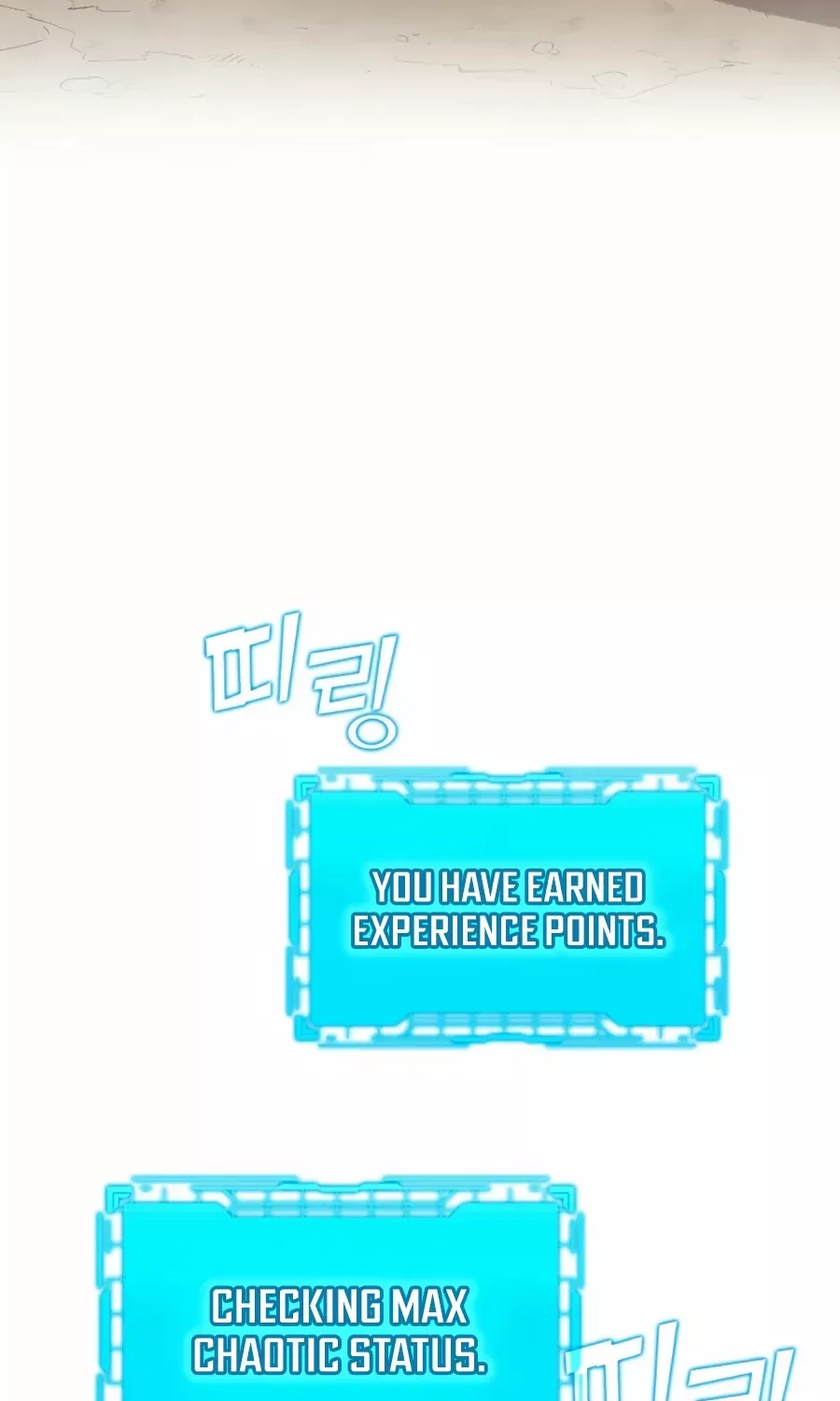 Max Level Player Chapter 3 page 117 - 