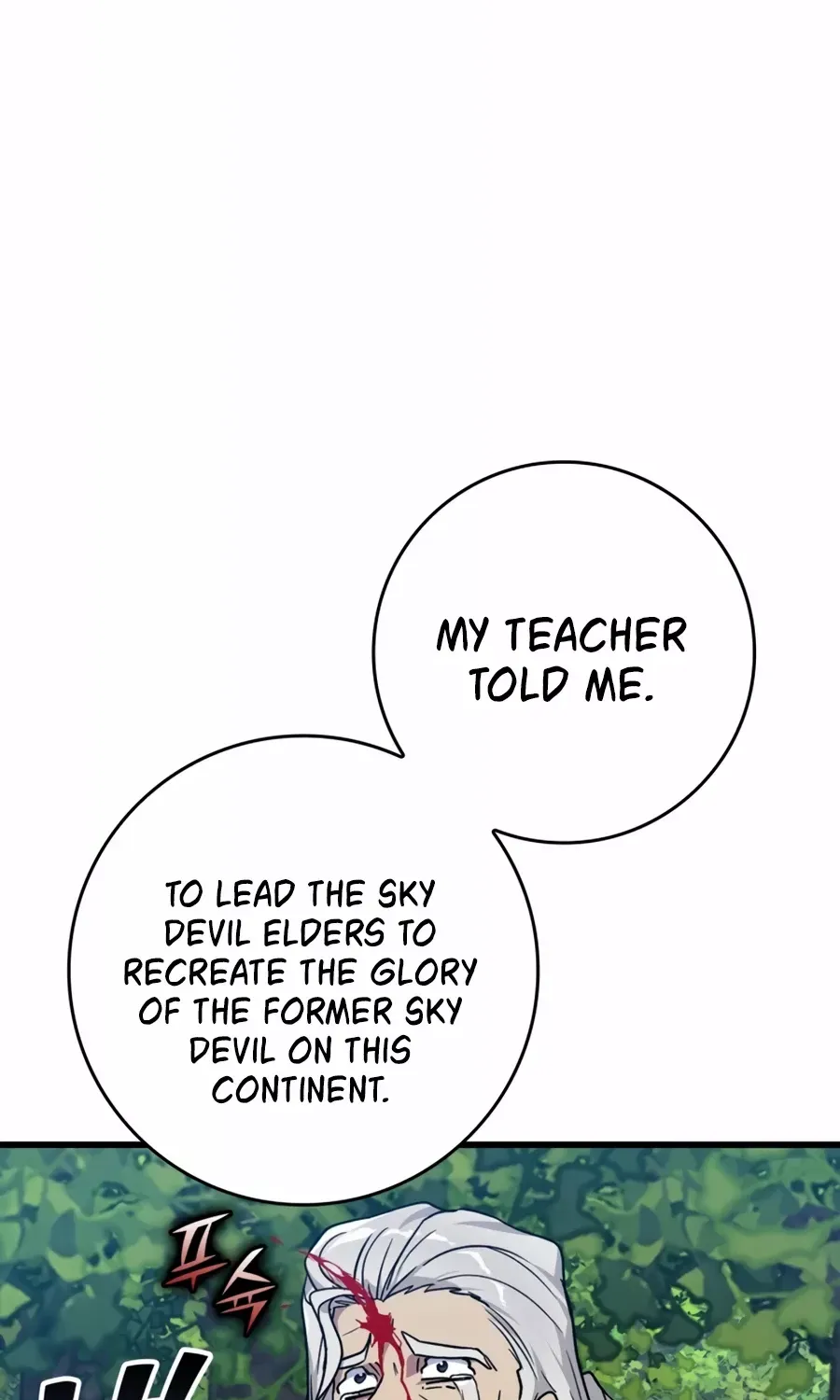 Max Level Player Chapter 3 page 32 - 