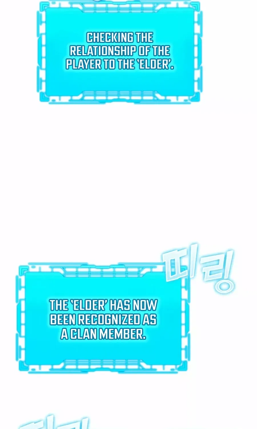 Max Level Player Chapter 3 page 40 - 