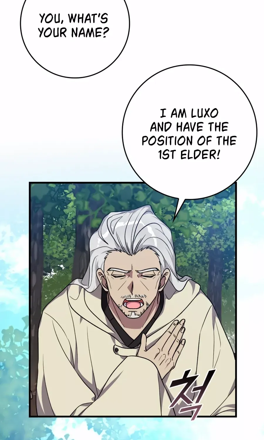 Max Level Player Chapter 3 page 47 - 