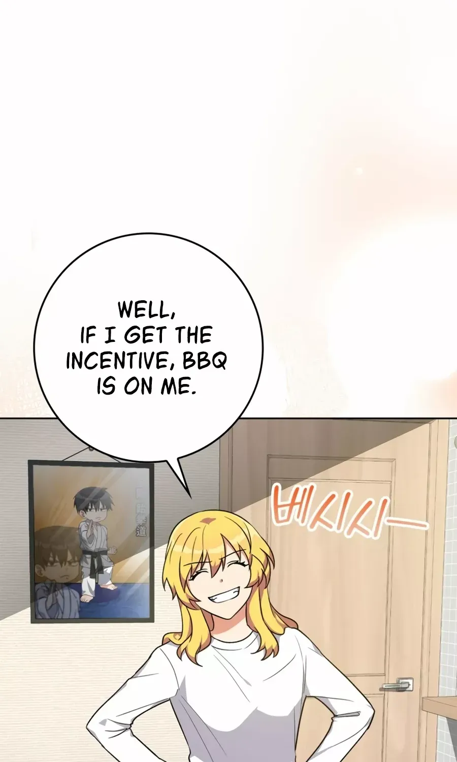 Max Level Player Chapter 3 page 76 - 