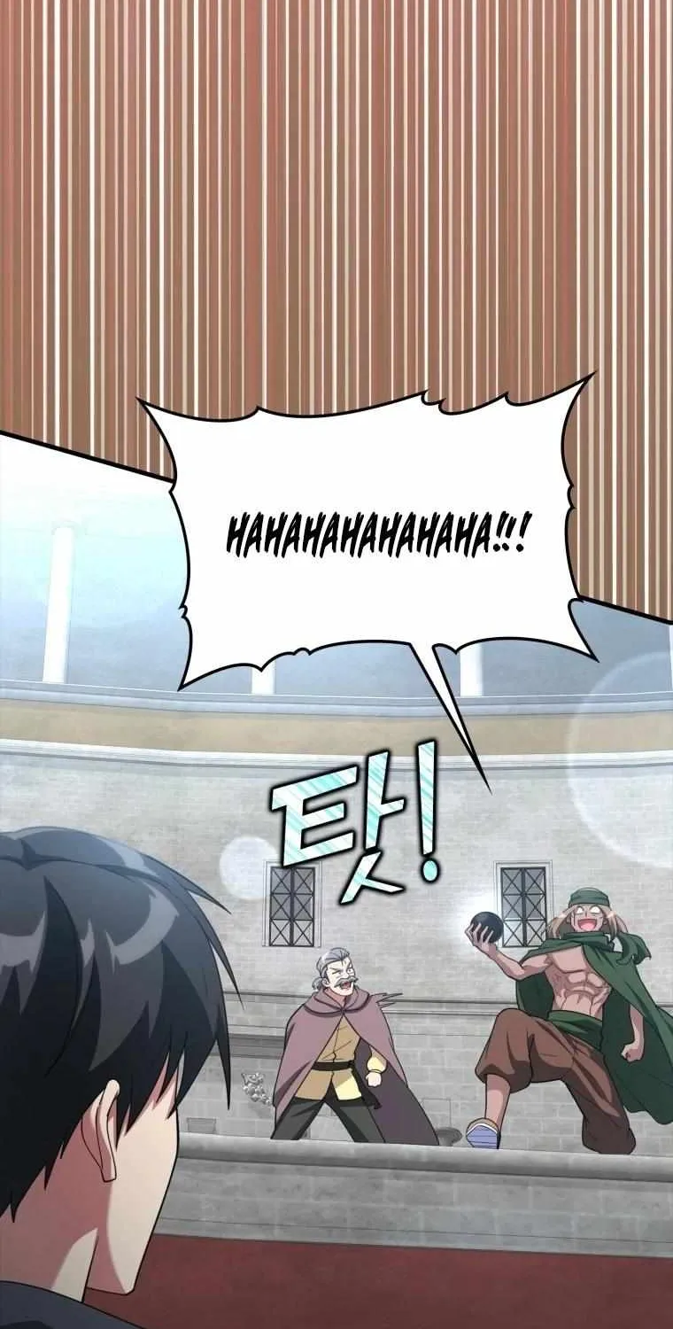 Max Level Player Chapter 30 page 82 - 
