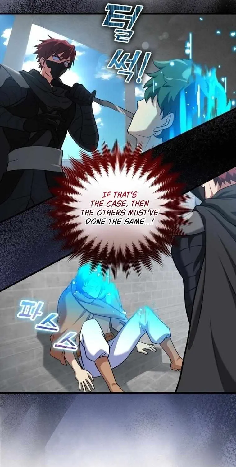 Max Level Player Chapter 31 page 19 - 
