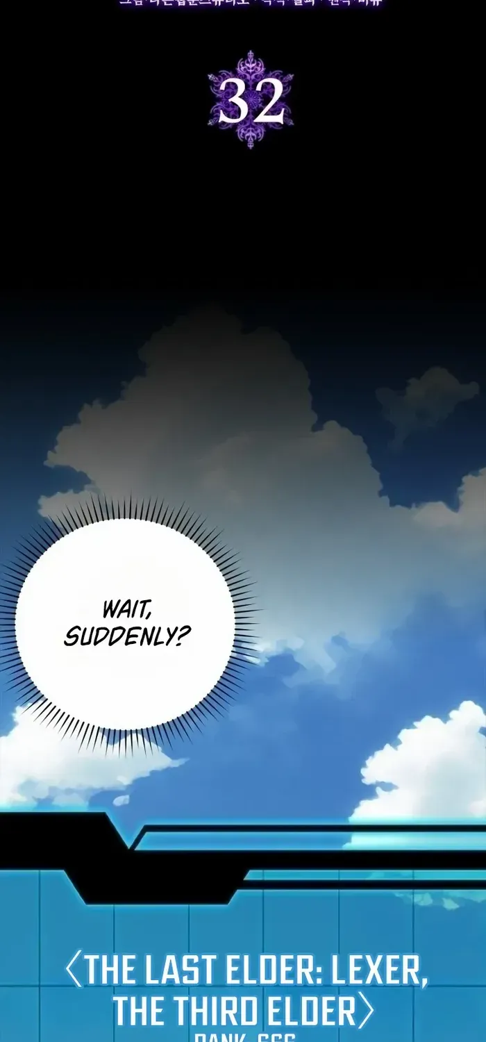 Max Level Player Chapter 32 page 18 - 