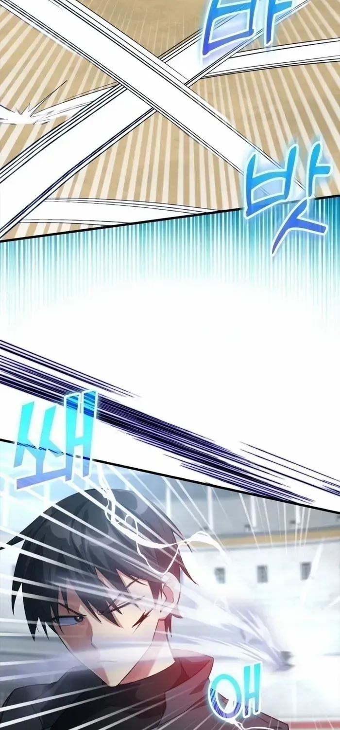 Max Level Player Chapter 32 page 61 - 