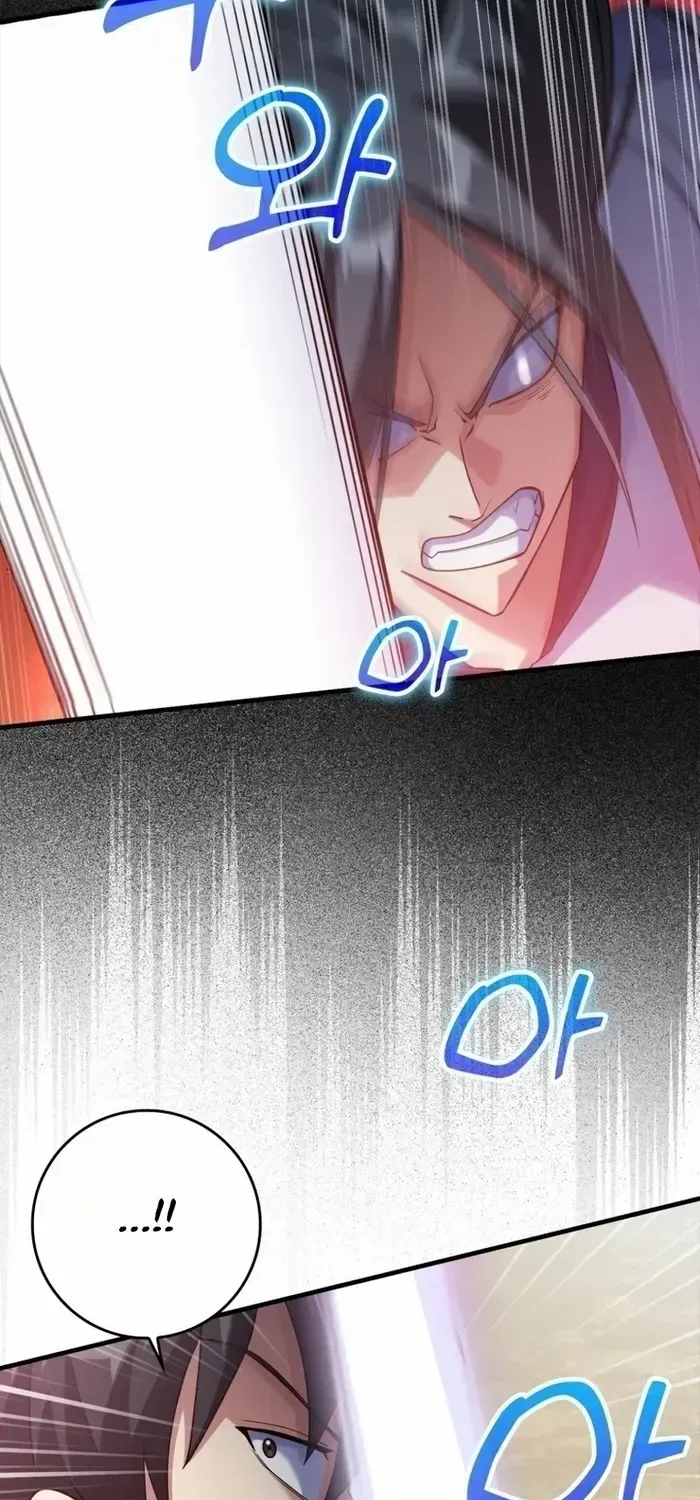Max Level Player Chapter 32 page 67 - 