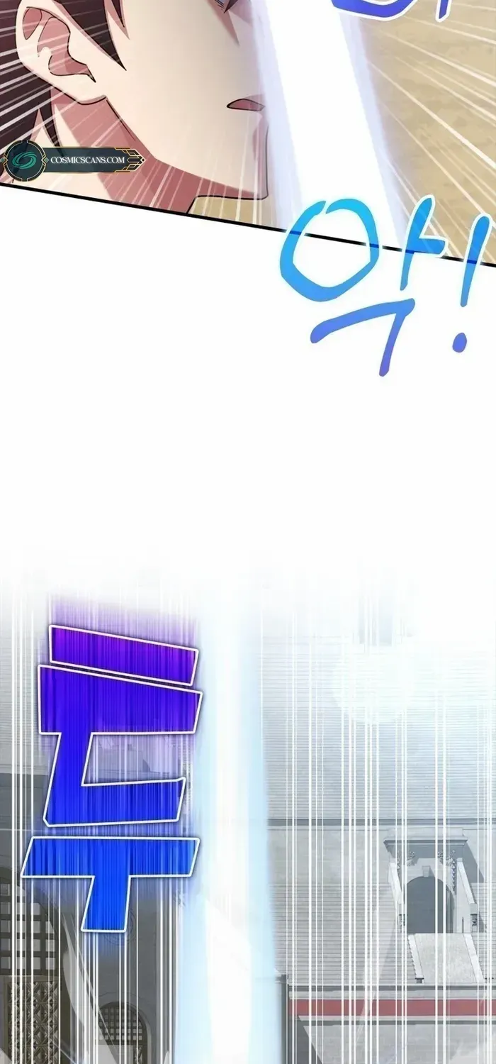 Max Level Player Chapter 32 page 68 - 