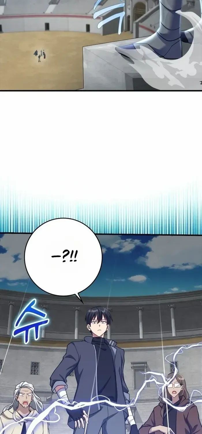 Max Level Player Chapter 32 page 9 - 