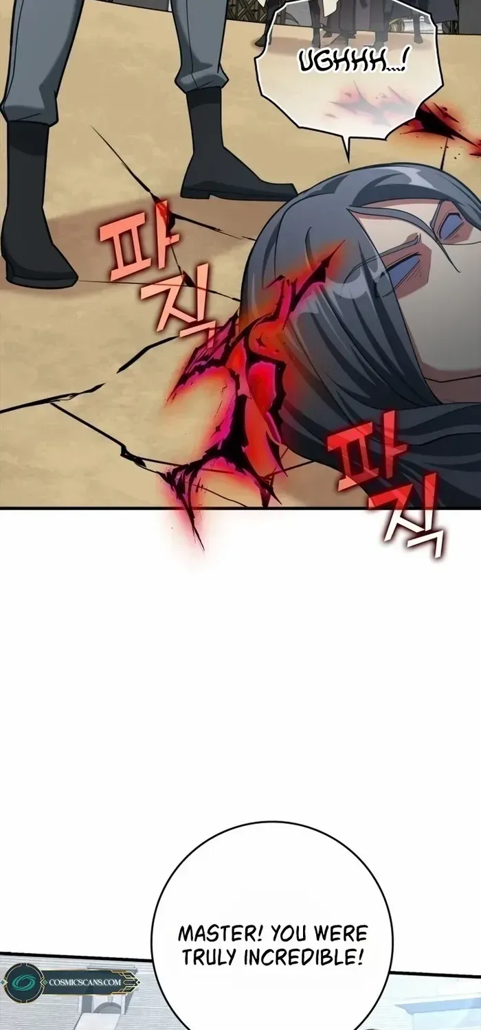 Max Level Player Chapter 32 page 85 - 