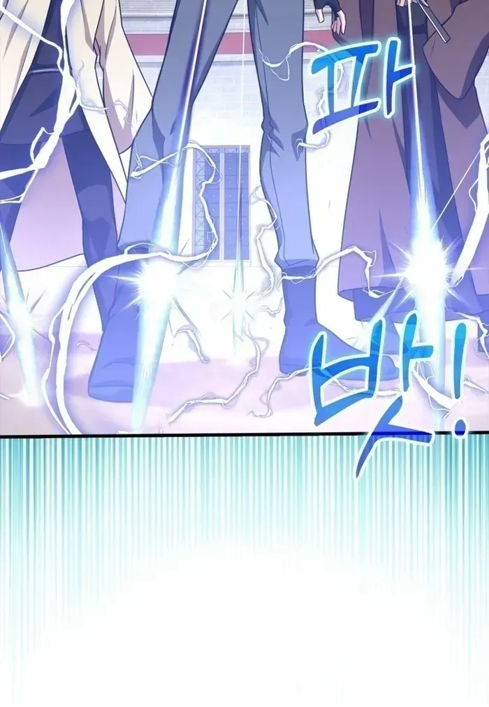Max Level Player Chapter 32 page 10 - 