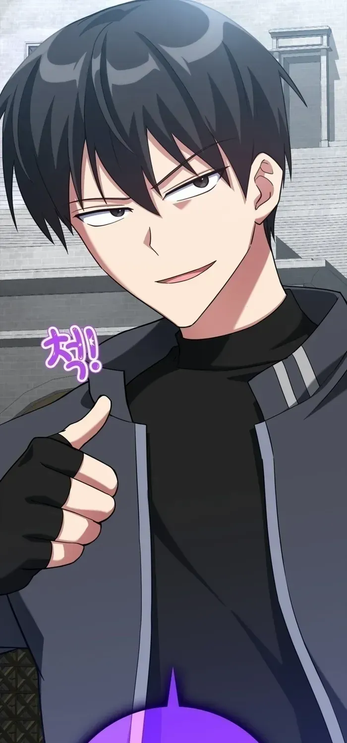 Max Level Player Chapter 32 page 91 - 