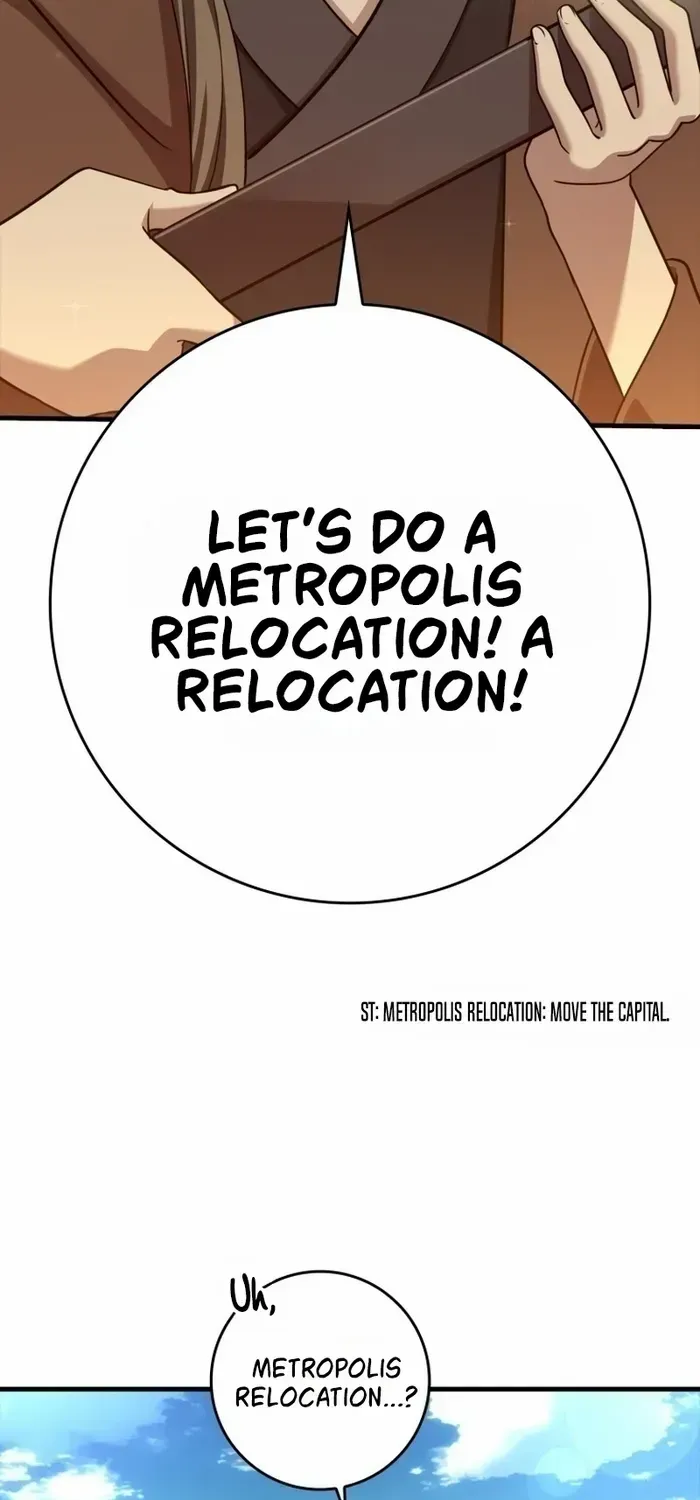 Max Level Player Chapter 33 page 3 - 