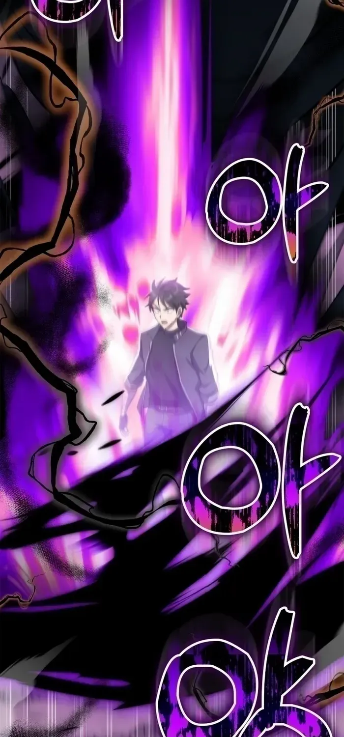 Max Level Player Chapter 33 page 50 - 