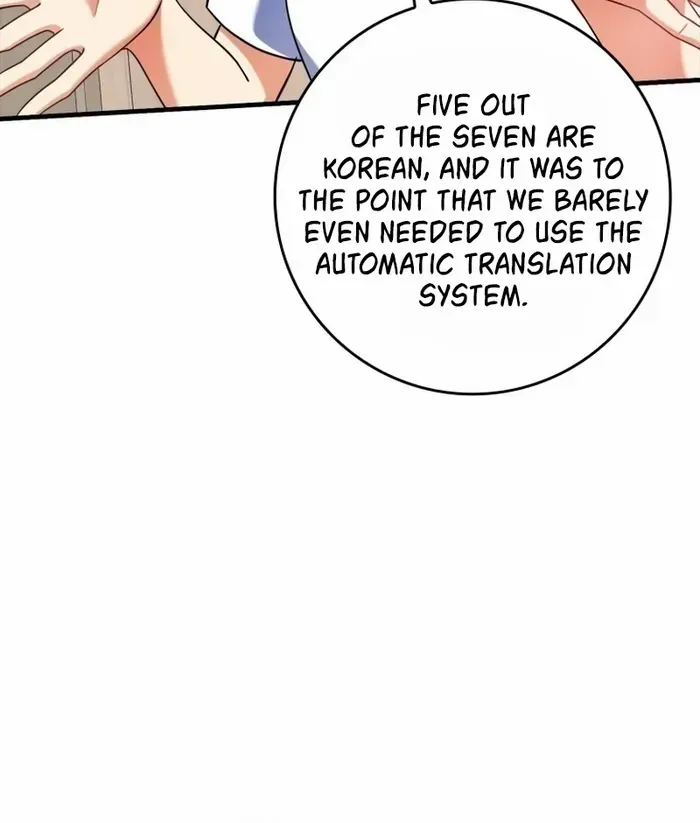 Max Level Player Chapter 33 page 70 - 