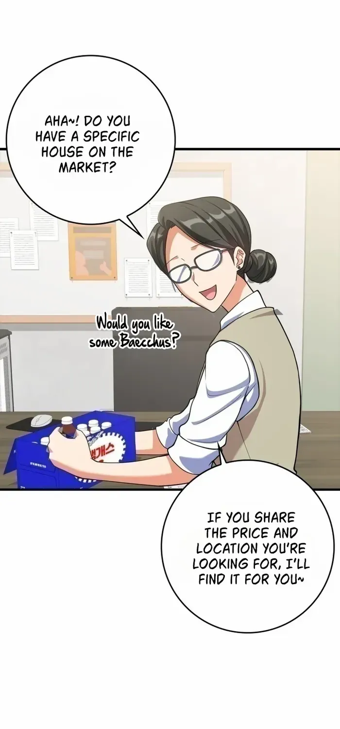 Max Level Player Chapter 34 page 4 - 