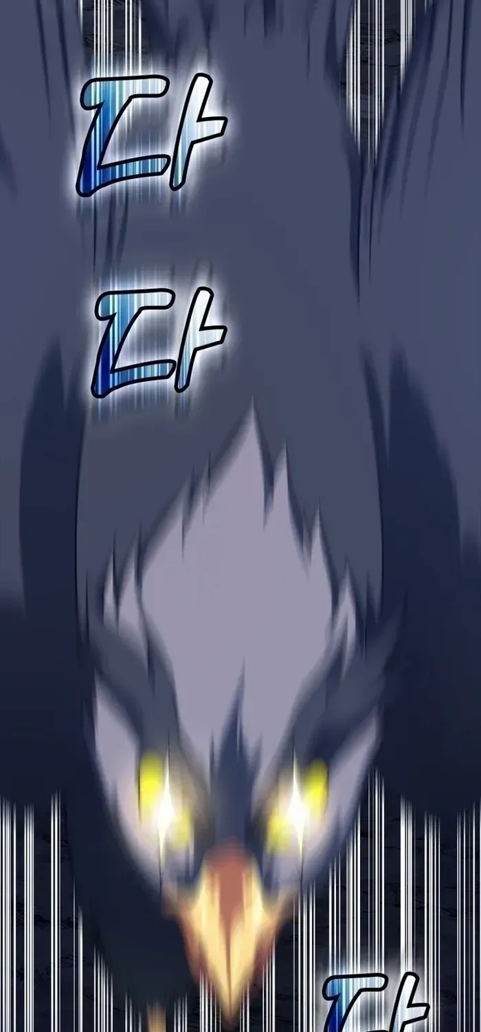 Max Level Player Chapter 34 page 59 - 