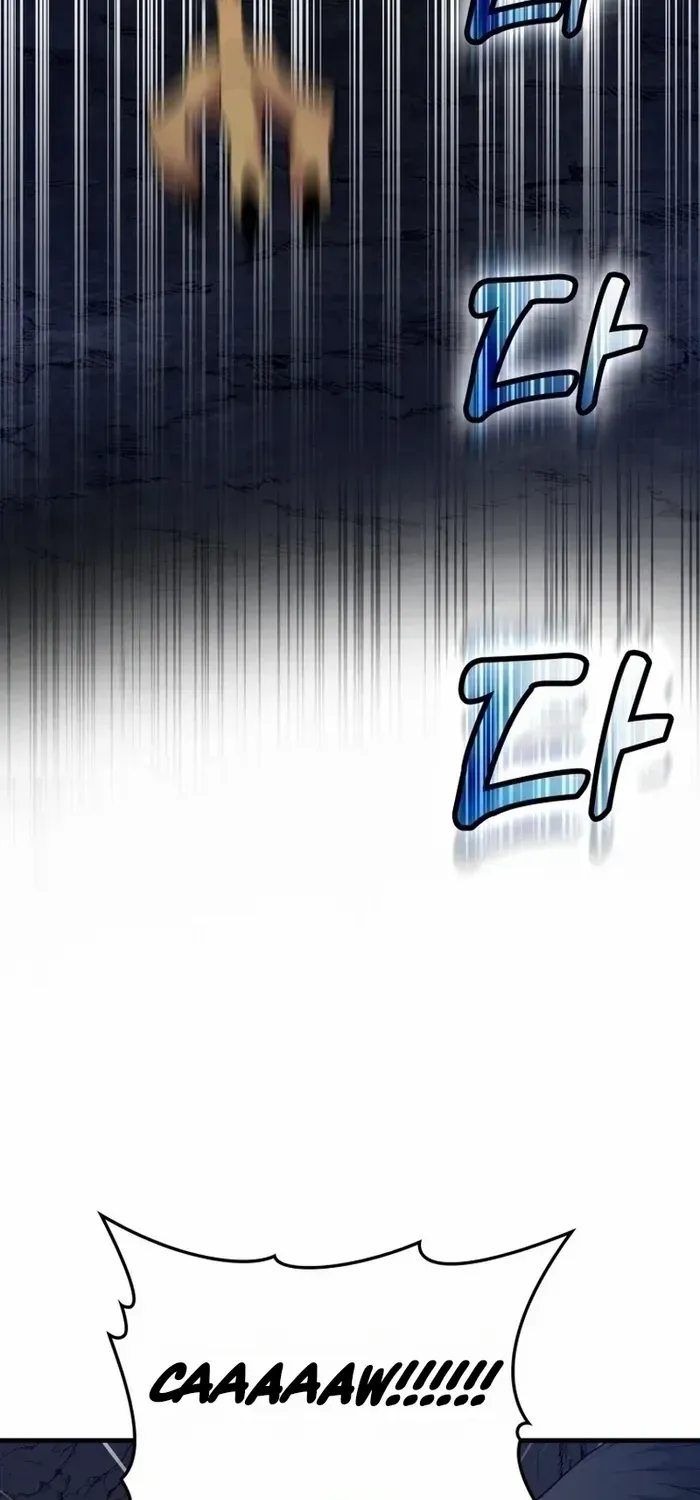 Max Level Player Chapter 34 page 60 - 