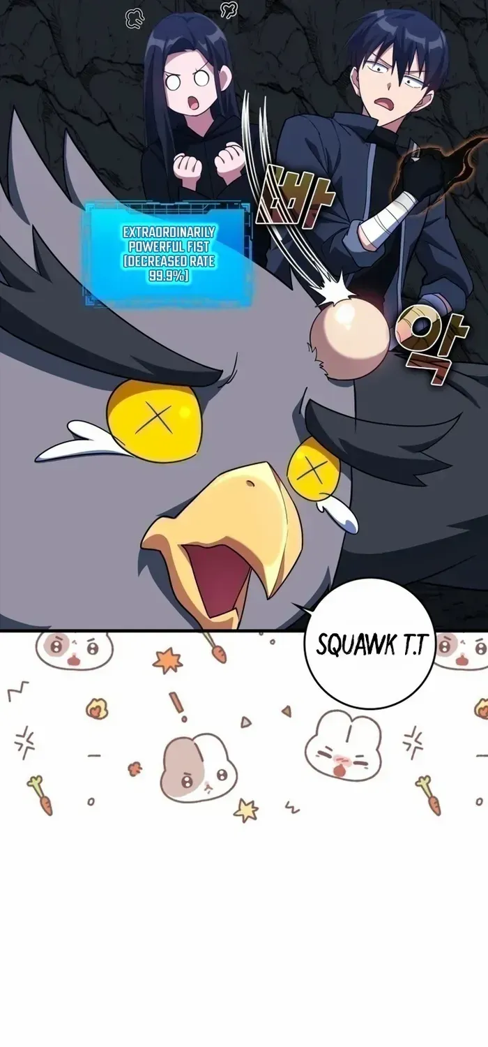 Max Level Player Chapter 35 page 18 - 