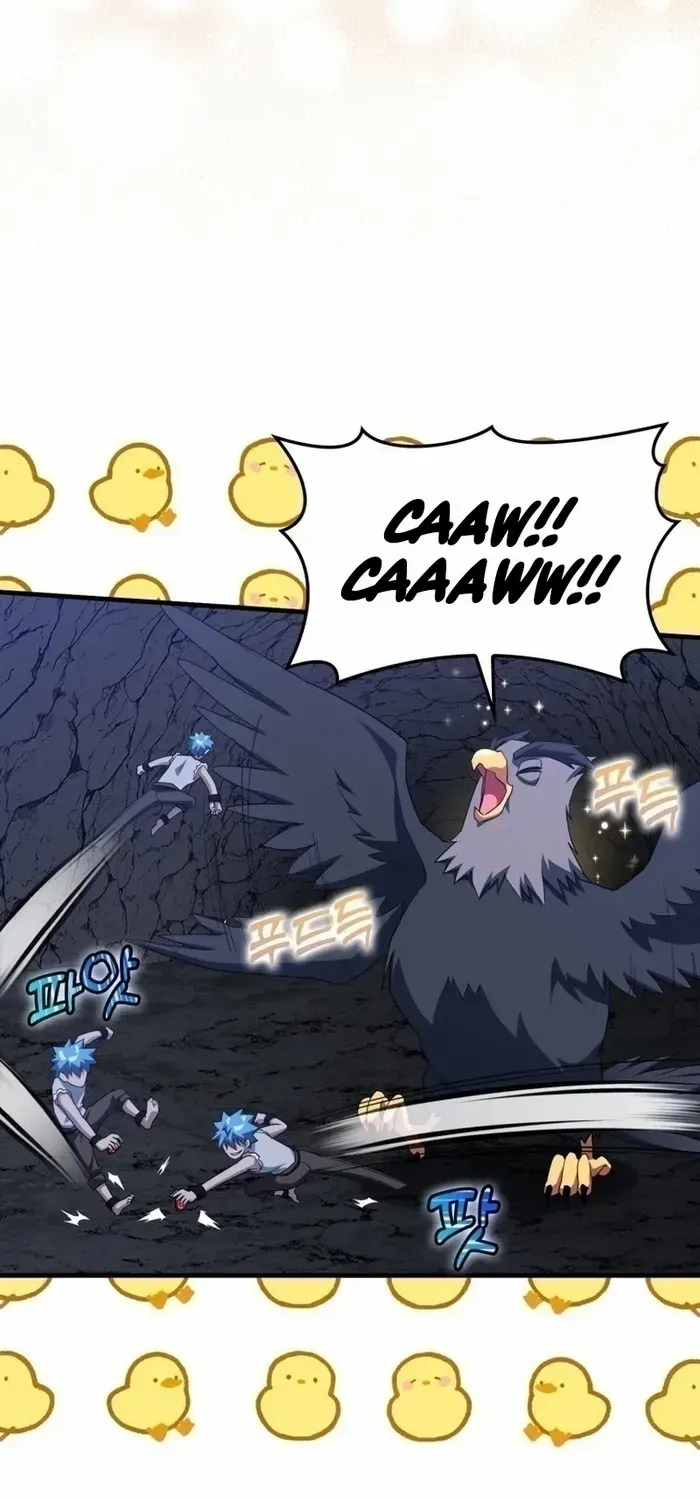 Max Level Player Chapter 35 page 51 - 