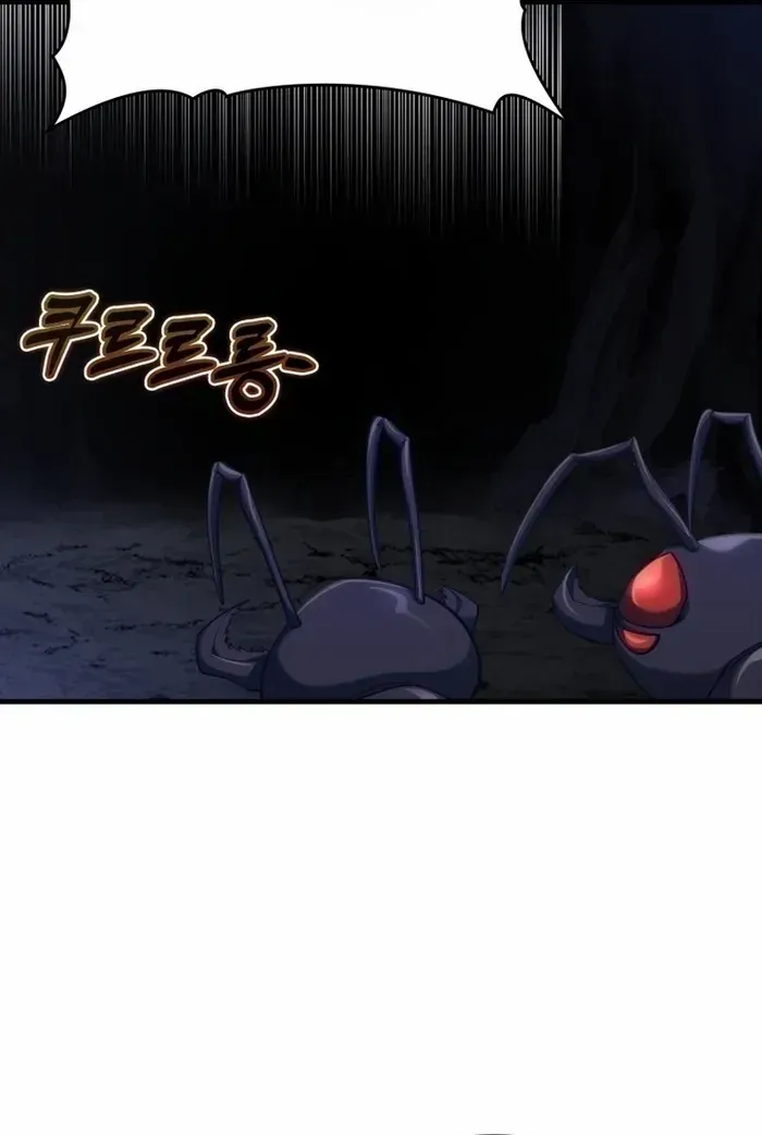 Max Level Player Chapter 35 page 61 - 