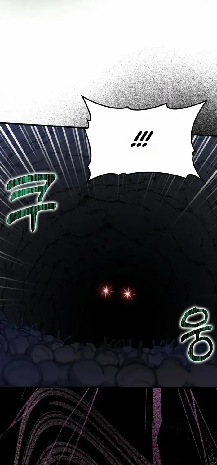 Max Level Player Chapter 35 page 65 - 