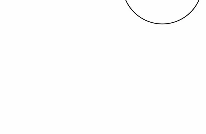 Max Level Player Chapter 35 page 79 - 