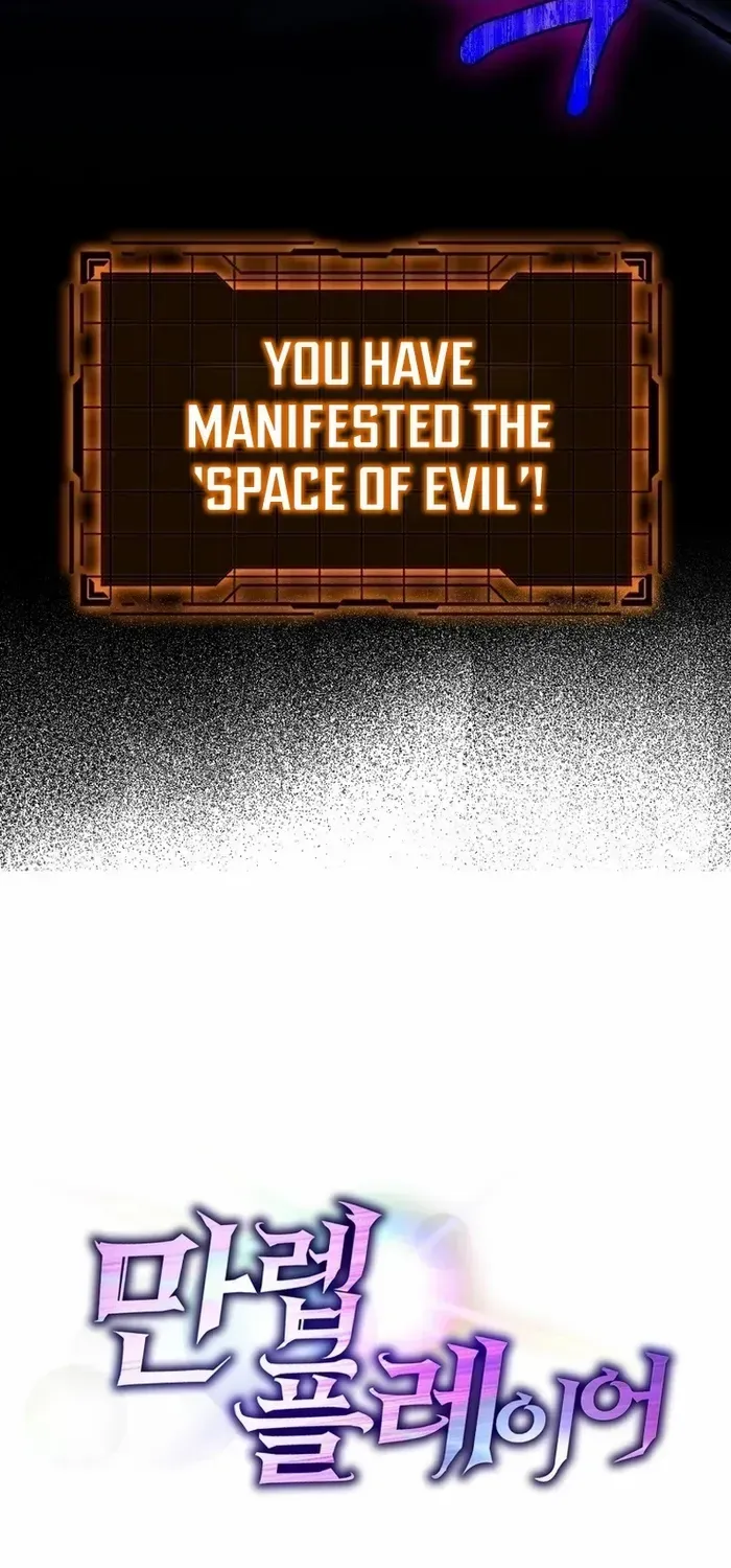Max Level Player Chapter 35 page 93 - 