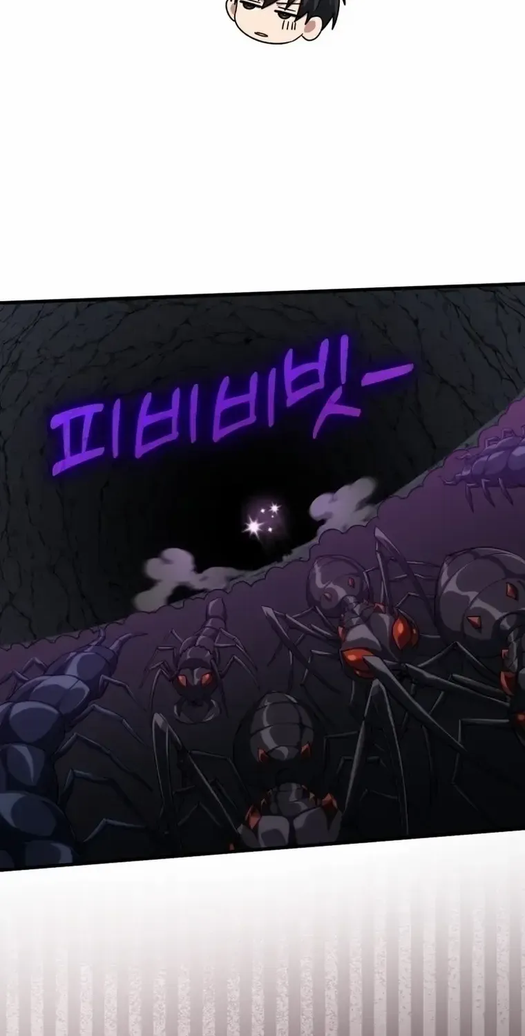 Max Level Player Chapter 36 page 22 - 