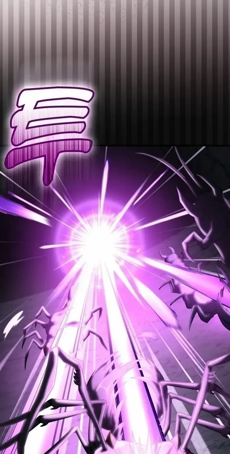 Max Level Player Chapter 36 page 23 - 