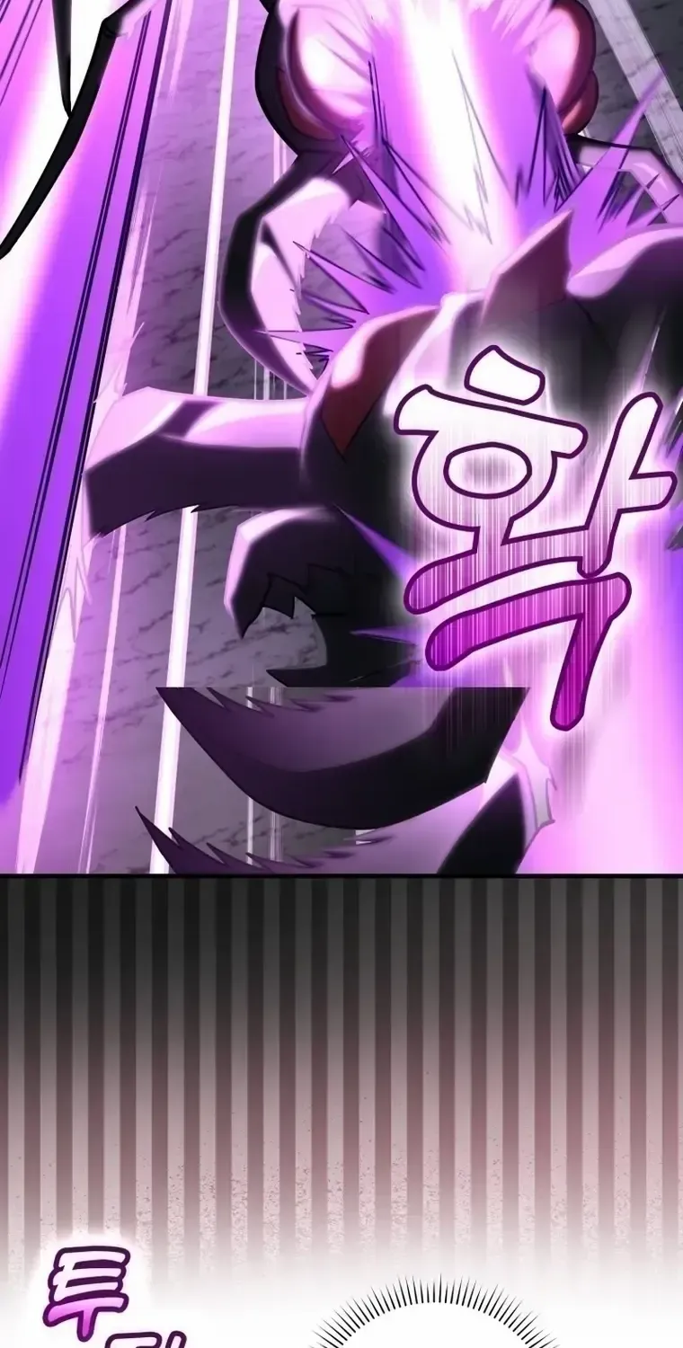 Max Level Player Chapter 36 page 24 - 