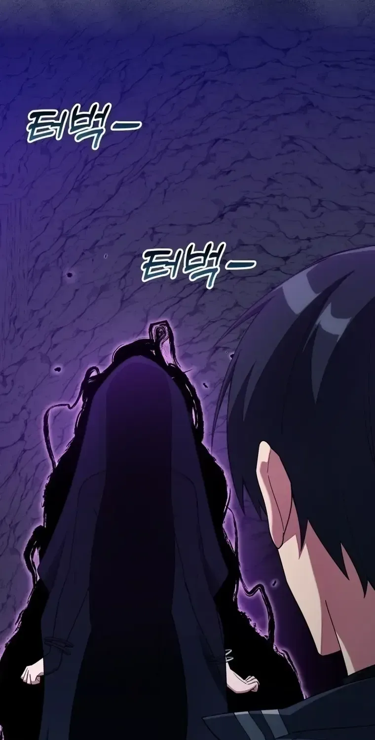 Max Level Player Chapter 36 page 35 - 