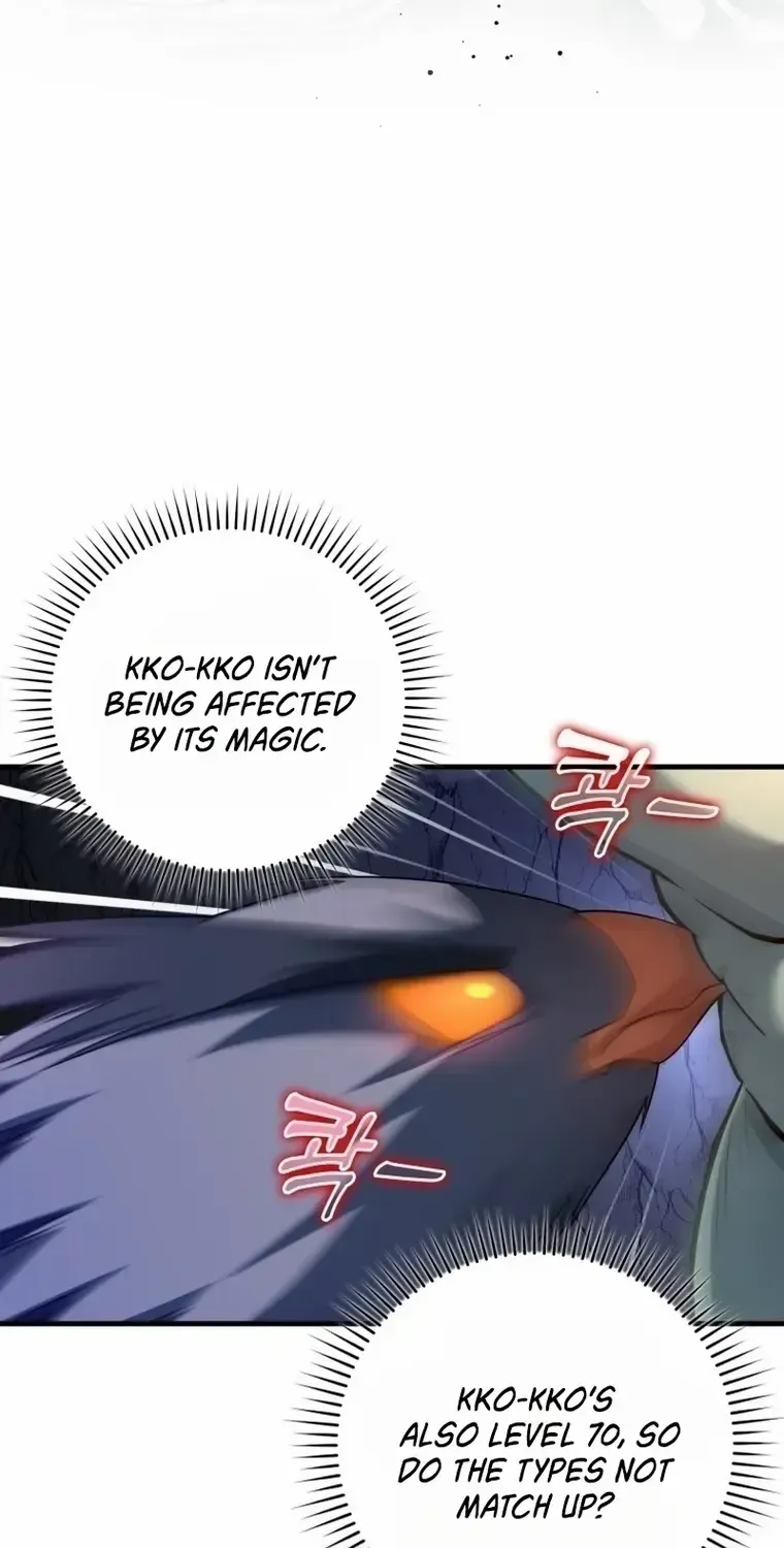 Max Level Player Chapter 36 page 81 - 