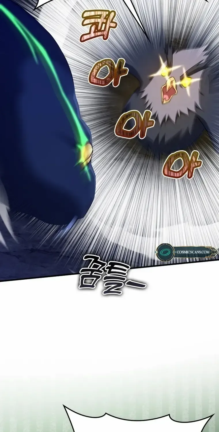 Max Level Player Chapter 36 page 85 - 