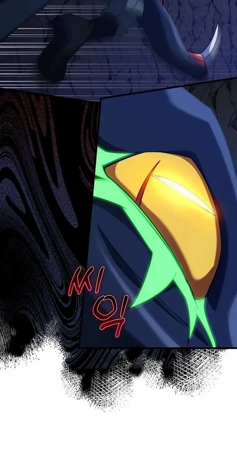 Max Level Player Chapter 36 page 88 - 
