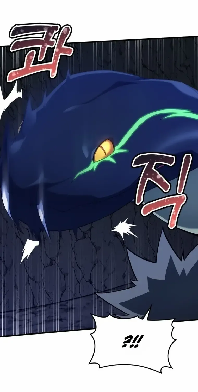 Max Level Player Chapter 36 page 89 - 