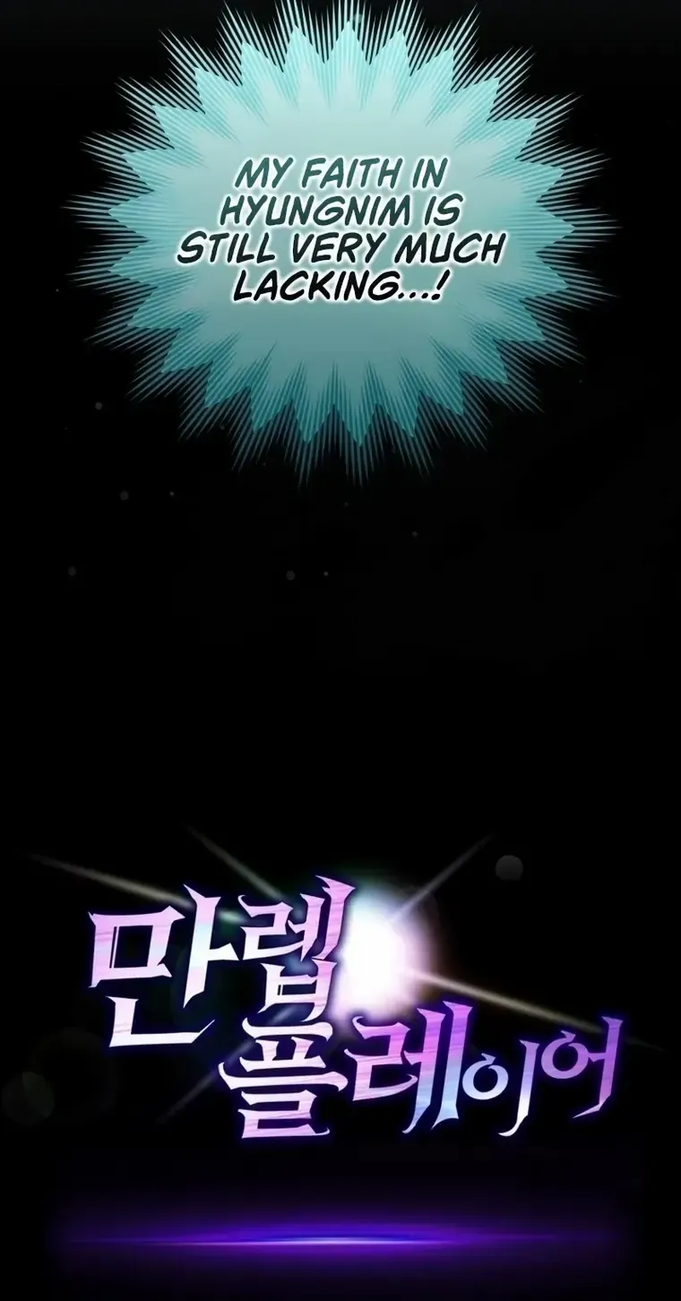 Max Level Player Chapter 36 page 98 - 