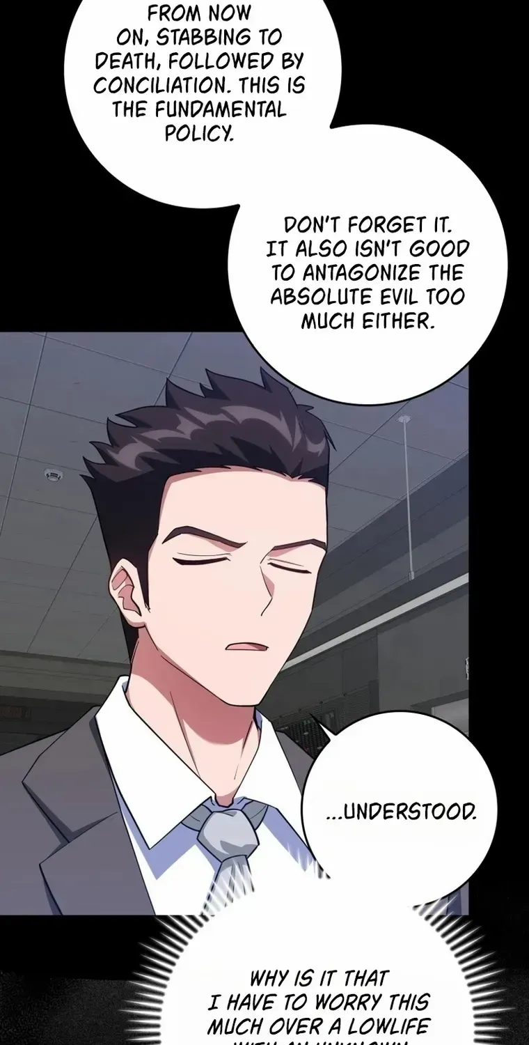 Max Level Player Chapter 37 page 106 - 