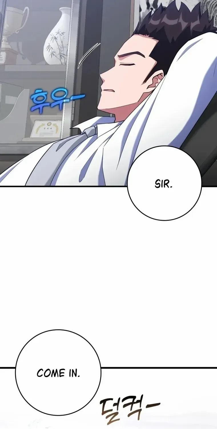 Max Level Player Chapter 37 page 108 - 