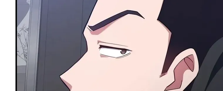 Max Level Player Chapter 37 page 117 - 