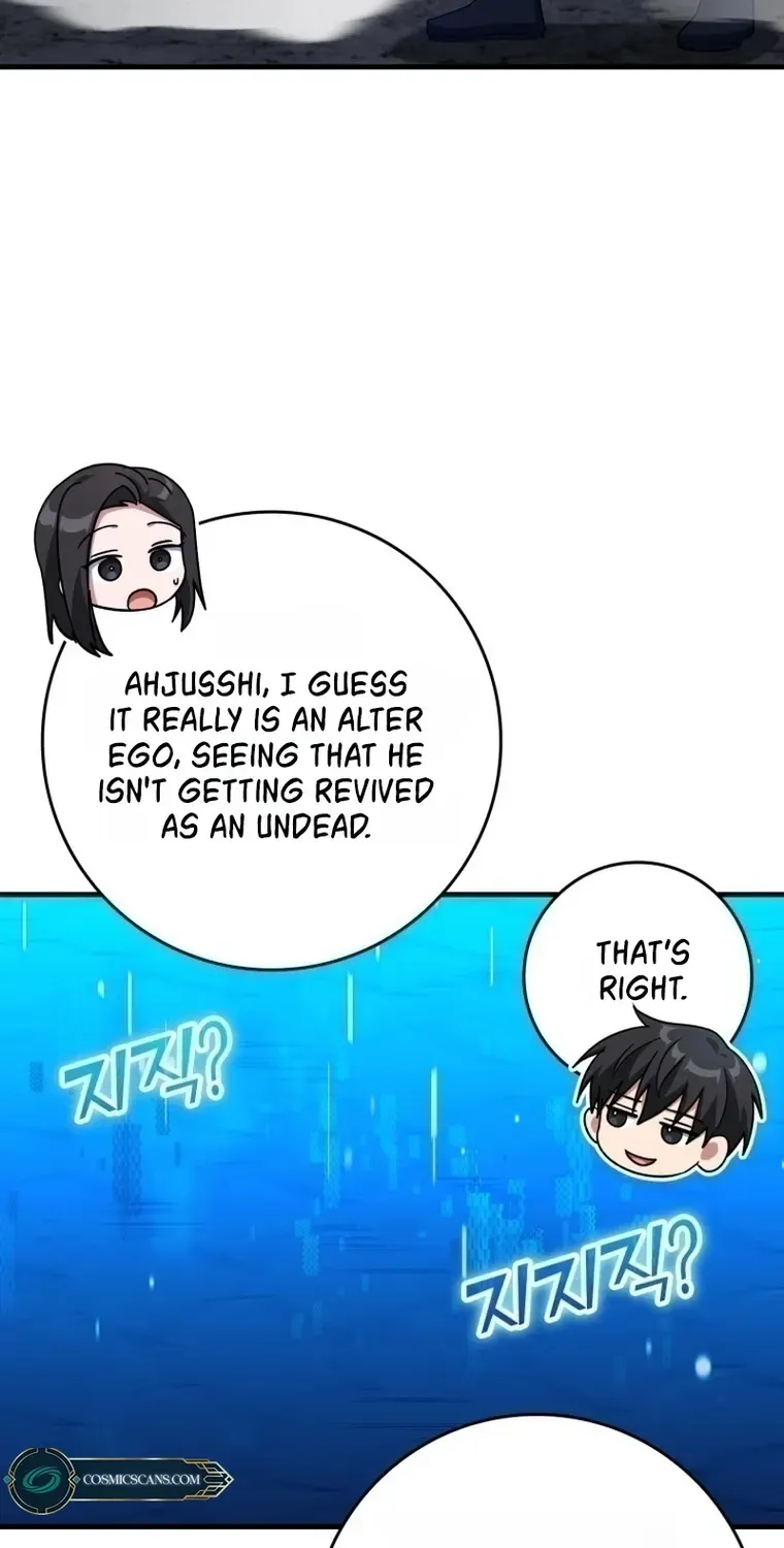Max Level Player Chapter 37 page 5 - 