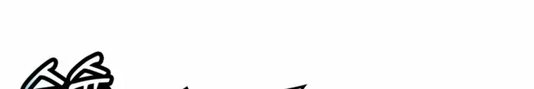 Max Level Player Chapter 37 page 81 - 