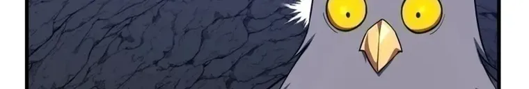Max Level Player Chapter 37 page 85 - 