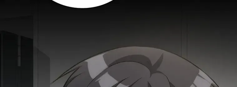 Max Level Player Chapter 38 page 106 - 